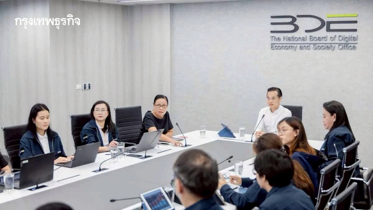 ผ่างบ ‘สดช.’ 5,500 ล้าน พุ่งทะลุ 92% เปิดไส้ในคลาวด์กลาง-เอไอ รับแผนปี70