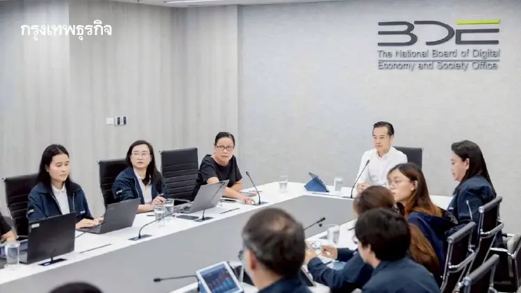 ผ่างบ ‘สดช.’ 5,500 ล้าน พุ่งทะลุ 92% เปิดไส้ในคลาวด์กลาง-เอไอ รับแผนปี70