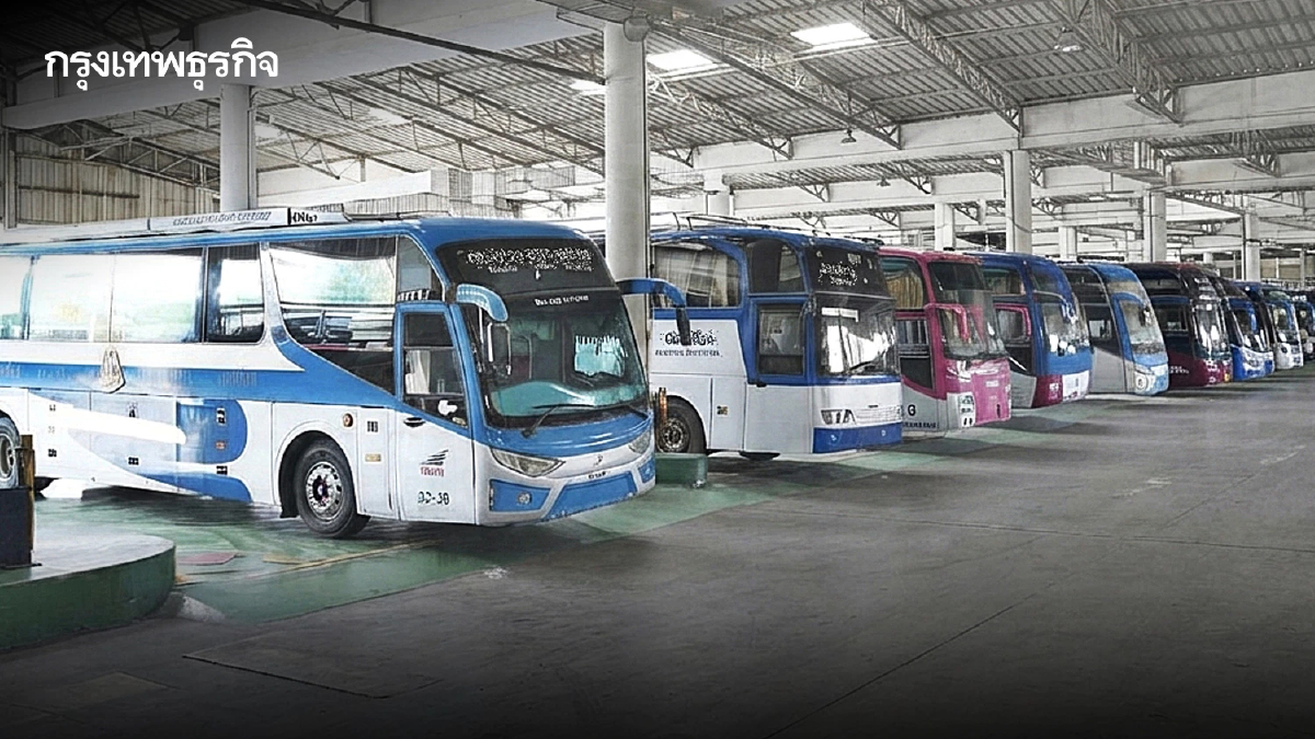 ดูด่วน! บขส. เปิดประมูลรถโดยสารมือสอง 3 ยี่ห้อดัง 122 คัน ราคาเริ่ม 2 แสน
