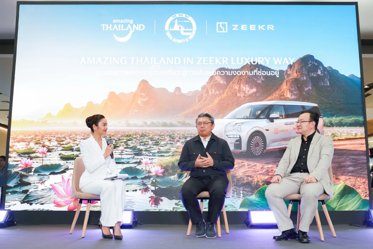 เปิดตัวแคมเปญ Amazing Thailand in ZEEKR Luxury Way เที่ยวด้วยยานยนต์ไฟฟ้า