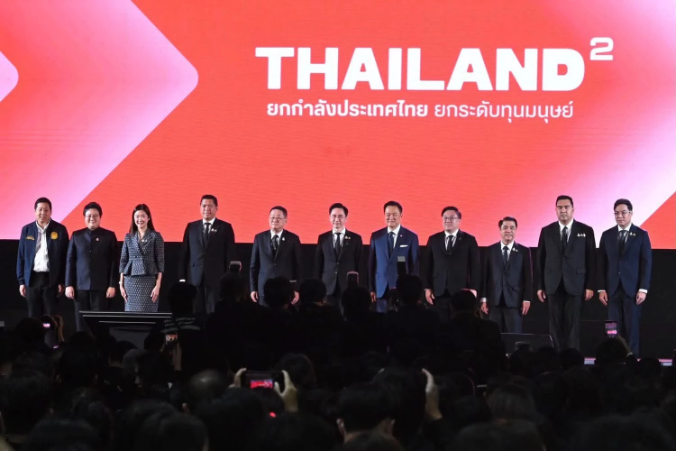 'อนุทิน - ยศชนัน' คิกออฟงาน 'Thailand² ยกกำลังประเทศไทย'