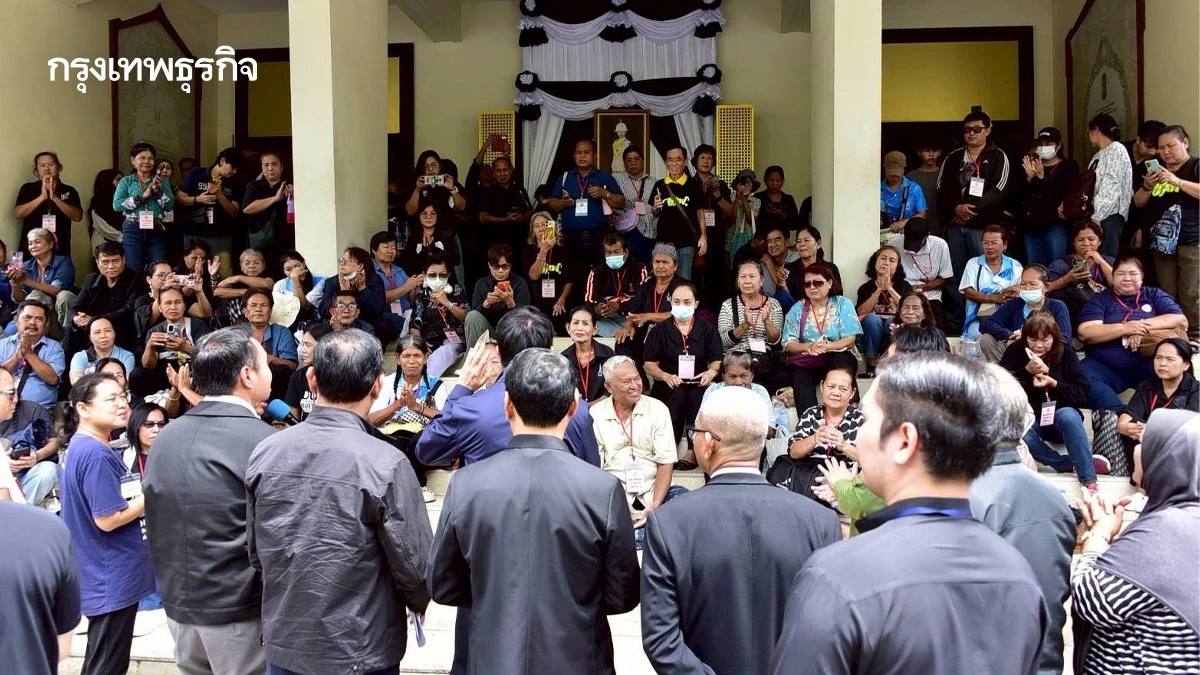 กระทรวงเกษตรฯ เร่งแก้กฎ ผุดสหกรณ์ที่ 8 ตั้งเคหสถานรองรับคนจน