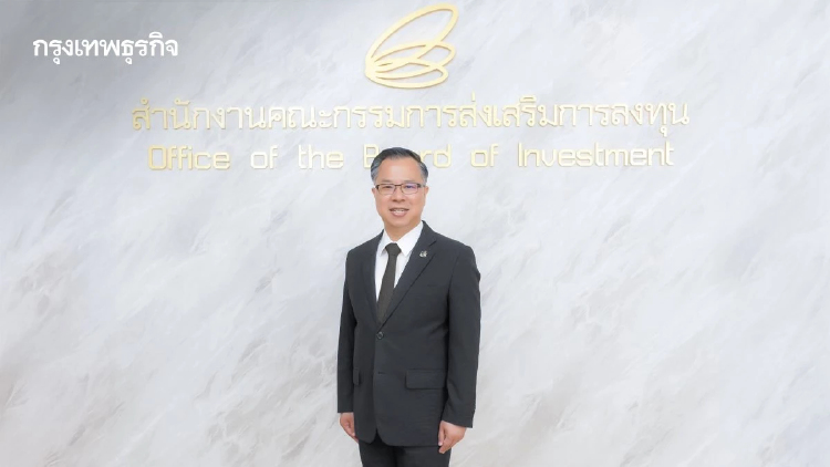 BOI อนุมัติ 'เนสท์เล่' ลงทุน 23,000 ล้าน หนุนไทยฐานผลิตกาแฟภูมิภาค
