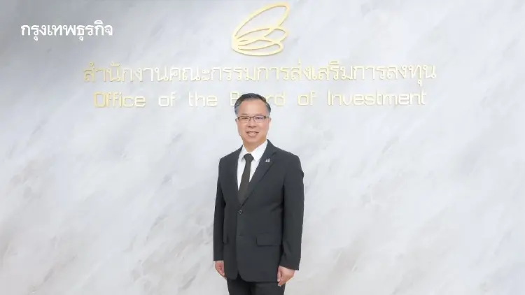 BOI อนุมัติ 'เนสท์เล่' ลงทุน 23,000 ล้าน หนุนไทยฐานผลิตกาแฟภูมิภาค
