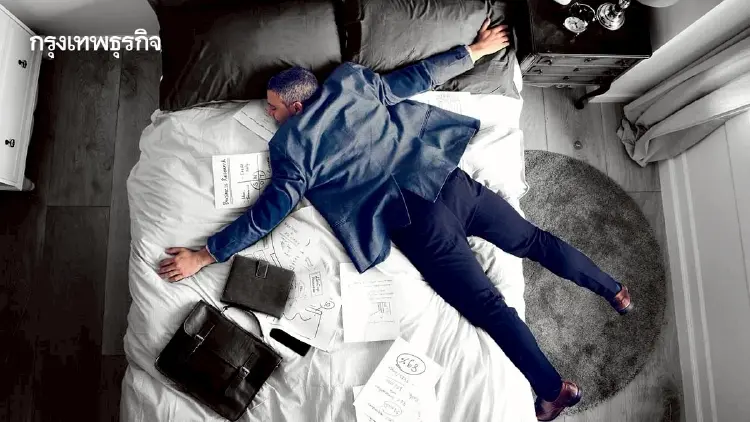 หัวหน้าอดนอน เสี่ยงกลายร่างเป็น Toxic Boss? นอนดีมีผลต่อที่ทำงาน