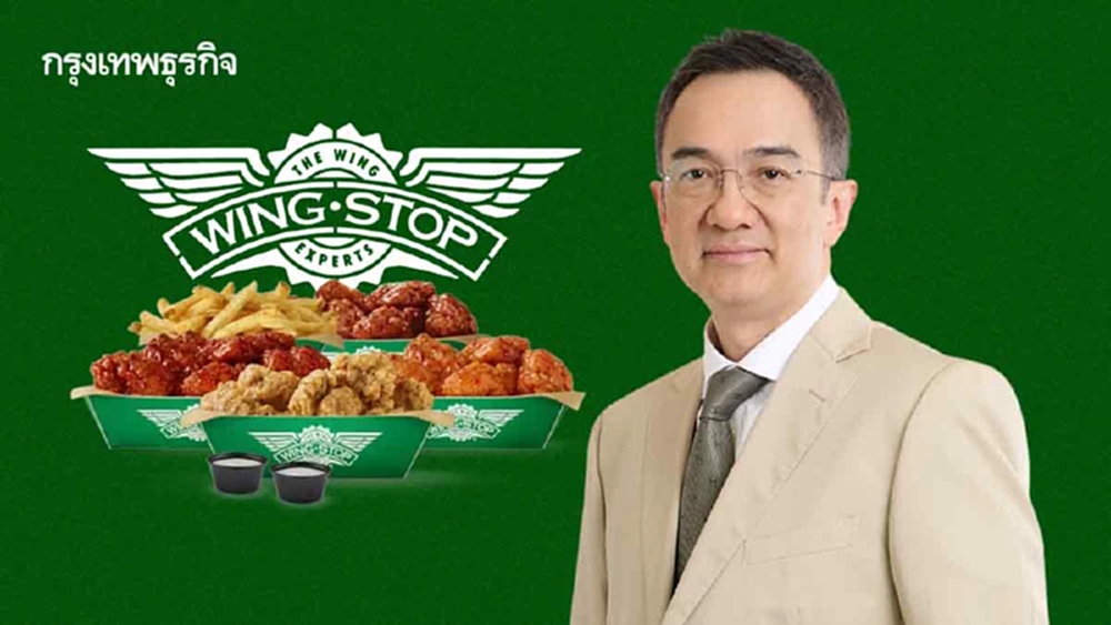 กำลังซื้อเดือนกรกฎาคม เริ่มฟื้น ‘เอสแอนด์พี’ โฟกัส ‘เบเกอรี-วิงสต๊อป’ เรือธงโต