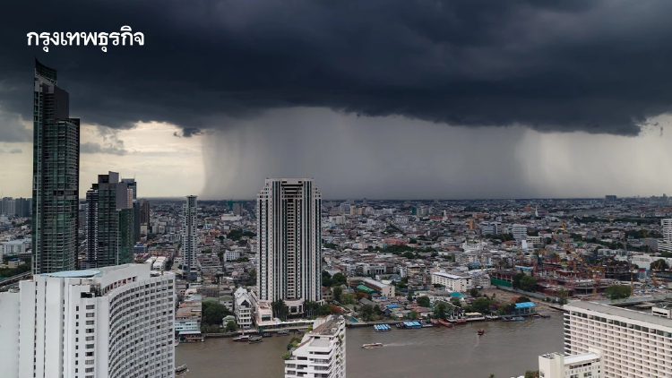 รับมือฝนถล่มเมือง กทม. ซ้อมใหญ่ 4 วันเต็ม บูรณาการทุกทัพรับ Rain Bomb