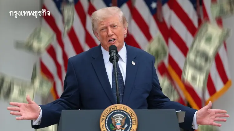 ‘ทรัมป์’ รื้อระบบเงินช่วยเหลือต่างประเทศ ทุ่มงบหนุนโครงการ Make America Great Again ทั่วยุโรป