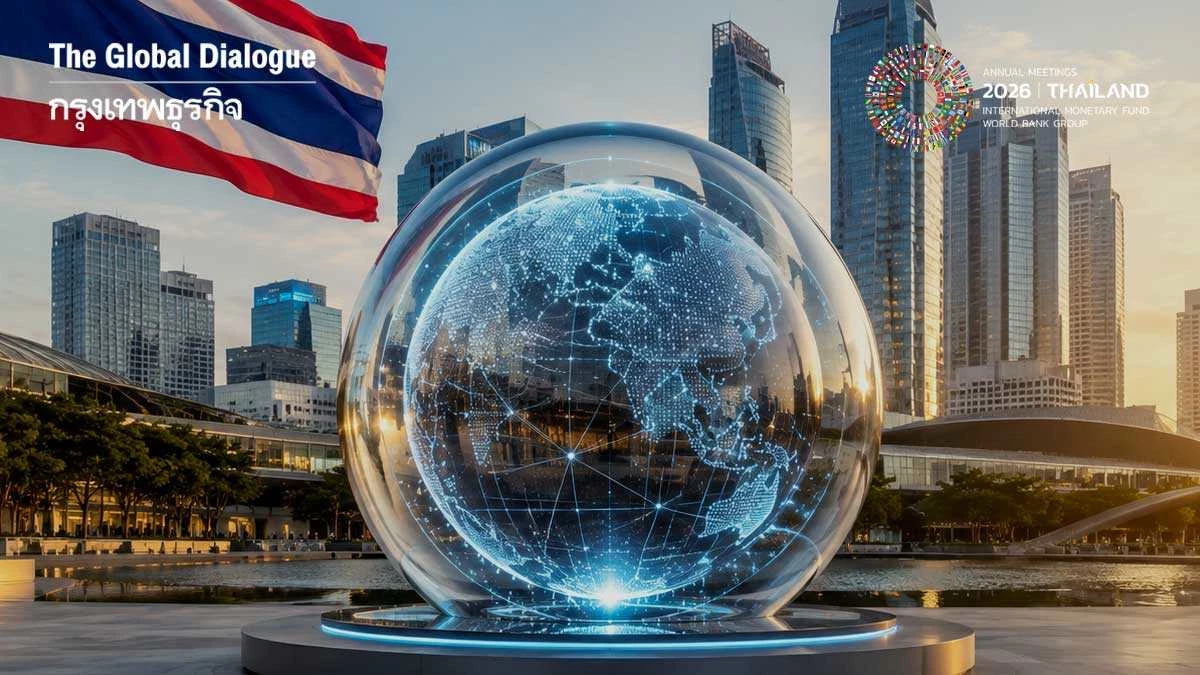 'ไทย’ พร้อมเป็นเจ้าภาพ IMF-เวิลด์แบงก์ ชูธง AI เศรษฐกิจดิจิทัล