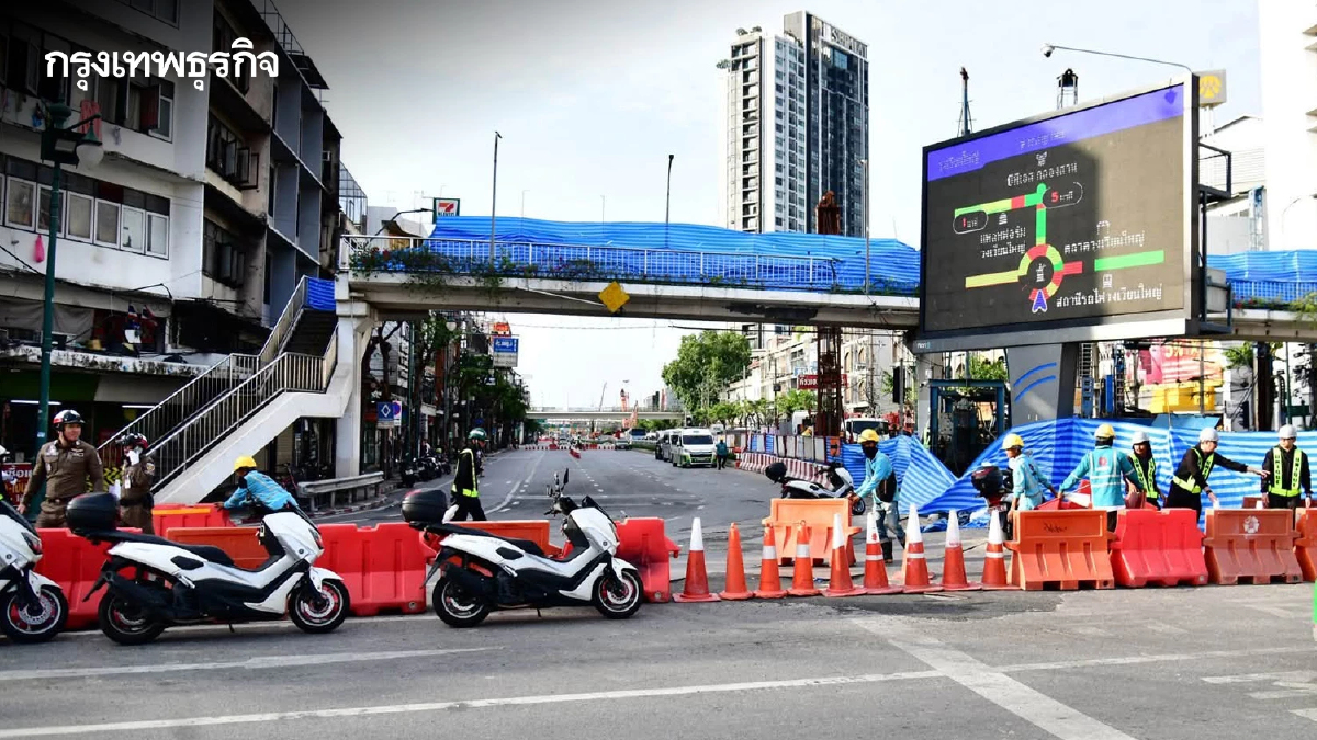 ปิดถนน ดินทรุดตัว แนะเส้นทางเลี่ยง ถนนประชาธิปก - ขสมก. ปรับเส้นทางเดินรถชั่วคราว