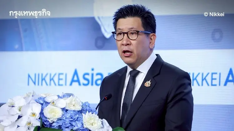 เอกนิติ ชูวิสัยทัศน์ 'ฐานแกร่ง-เปิดกว้าง' บนเวที Nikkei Asia Forum 2026
