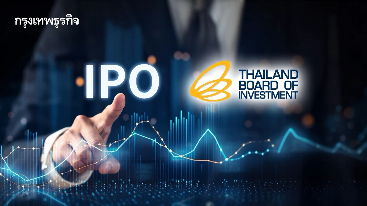เอกนิติลุยฟาสต์แทรก 'BOI to IPO' เล็ง 'ฉางอาน-อินโนไลท์' จดทะเบียน