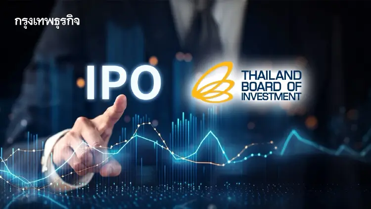 เอกนิติลุยฟาสต์แทรก 'BOI to IPO' เล็ง 'ฉางอาน-อินโนไลท์' จดทะเบียน