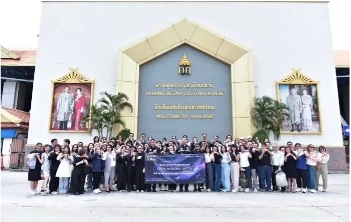 คต.เดินหน้าหนุน SMEs ไทย จัดกิจกรรม DFT+ เชื่อมเครือข่ายธุรกิจ