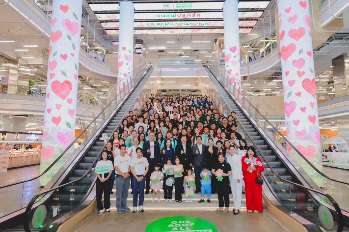 เครือซีพี จัด 'วันซีพีปลูกรัก 2569' สืบสานวัฒนธรรมแห่งความรัก ความกตัญญู และความเมตตา