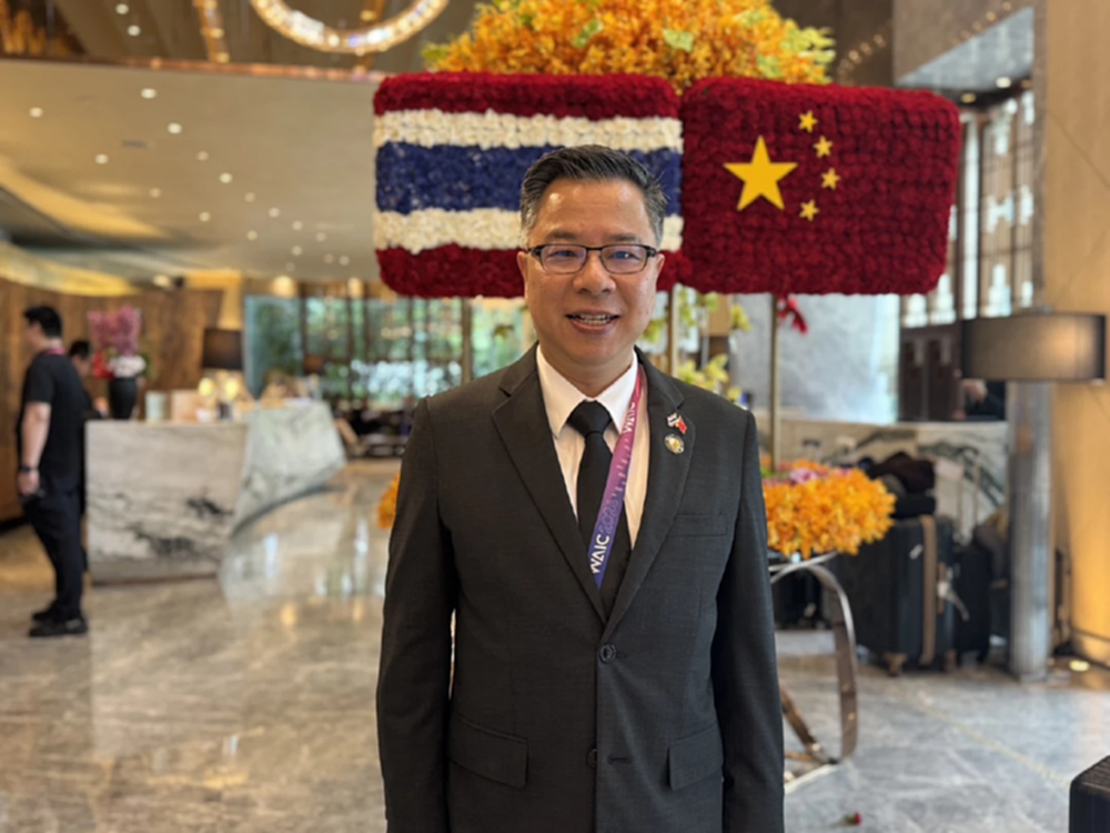 'อนุทิน' นำทัพ 153 นักธุรกิจไทยบุกจีน เปิดสำนักงานบีโอไอแห่งที่ 4 ที่เฉิงตู หาลู่ทางลงทุน 2 ทาง ไทย-จีน