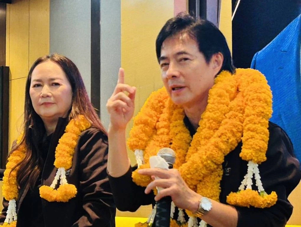 'มาร์ค พิตบูล' เปิดตัวพรรคศรัทธา ขอเดินหน้าสร้างการเมืองที่ประชาชนเป็นเจ้าของ
