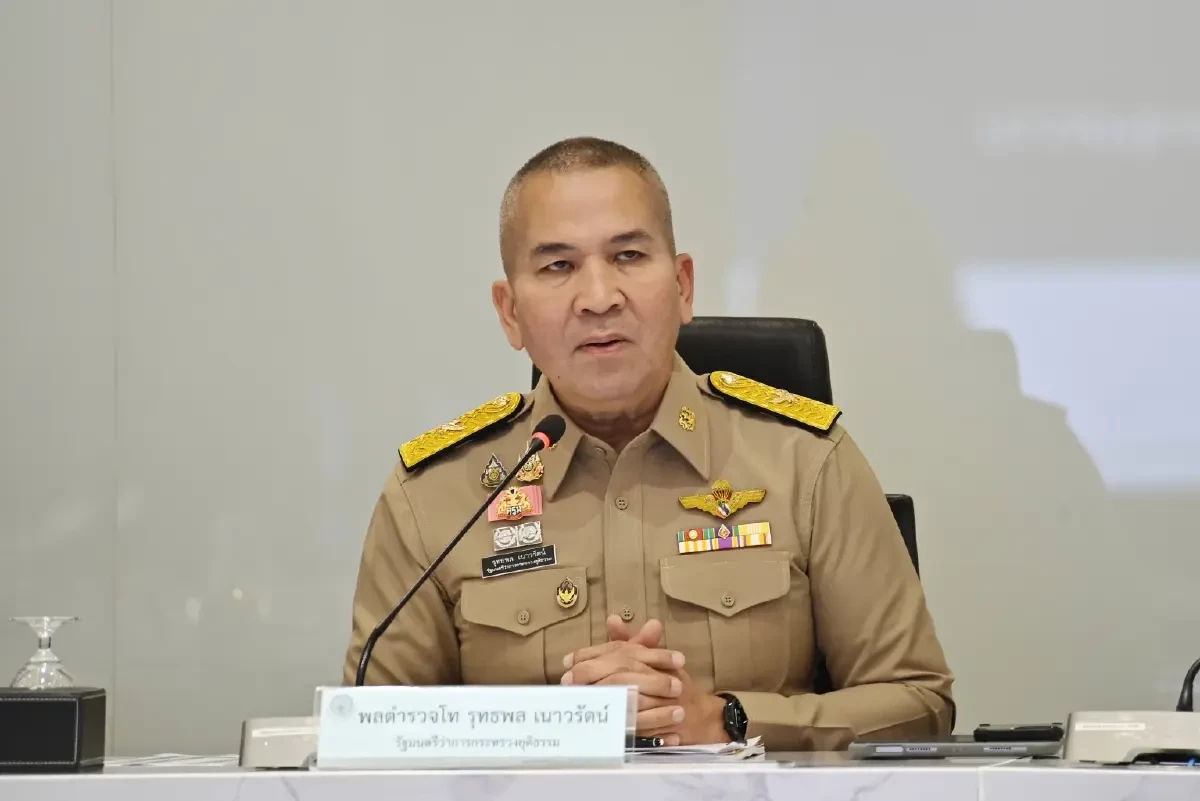 'รุทธพล' ปัดเร่งคดี Forex ทำตามเส้นเงิน รอดีเอสไอออกหมายเรียก