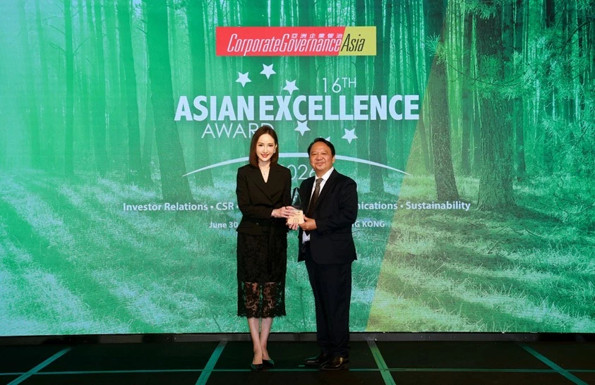GULF คว้า Asian Excellence Award 2026 ต่อเนื่องปีที่ 3 ตอกย้ำวิสัยทัศน์ผู้นำ ขับเคลื่อนองค์กรสู่ความยั่งยืน