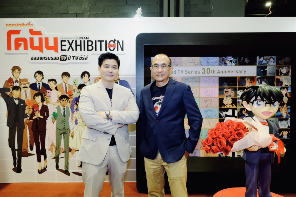 'เดกซ์' ปักหมุดนิทรรศการ 30 ปี ยอดนักสิบจิ๋วโคนัน ที่ไอคอนสยาม แห่งแรกในอาเซียน