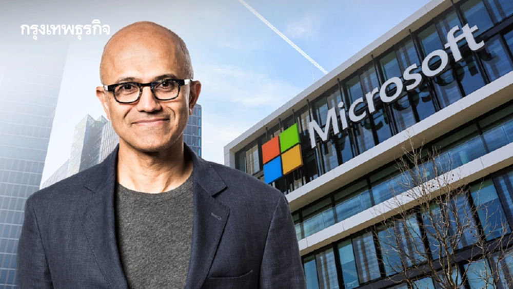 ซีอีโอ Microsoft เปิดแนวคิด ‘จ่ายสองต่อ’ เตือนธุรกิจใช้ AI อาจเสียทั้งเงินและองค์ความรู้