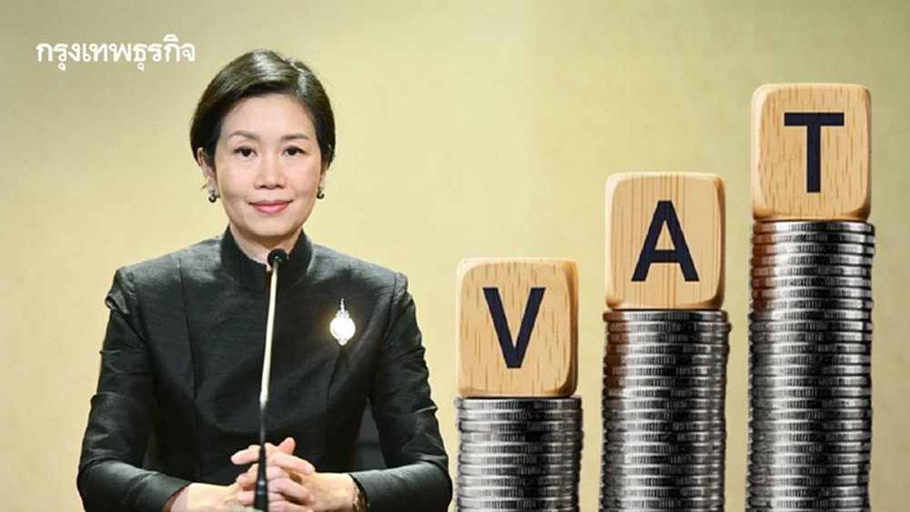ครม. ไฟเขียวขยายเวลา VAT 7%  อีก 1 ปี ถึง 30 ก.ย. 70 พยุงค่าครองชีพ-รักษาเสถียรภาพศก.ไทย