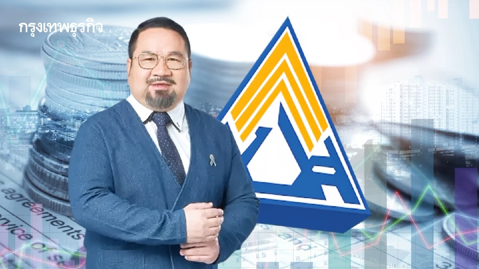 'แสงชัย' ชง 8 กลยุทธ์ รีเซ็ตประกันสังคม ดันสวัสดิการ 5 ดาว-เสริมสภาพคล่อง SME