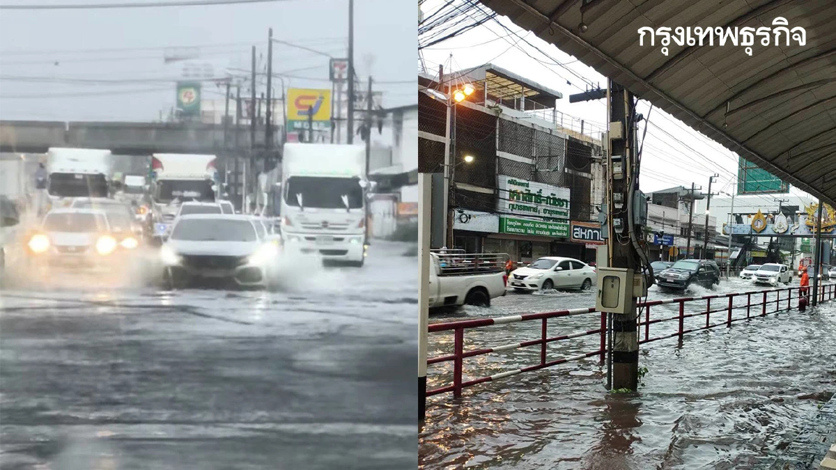 ชลบุรีอ่วม ฝนตกหนัก 'สุขุมวิท-บายพาสบึง' น้ำท่วมสูง เดินทางลำบาก