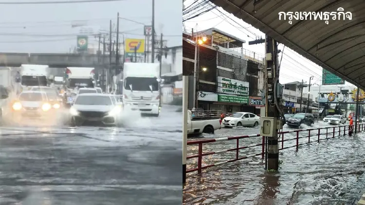 ชลบุรีอ่วม ฝนตกหนัก 'สุขุมวิท-บายพาสบึง' น้ำท่วมสูง เดินทางลำบาก