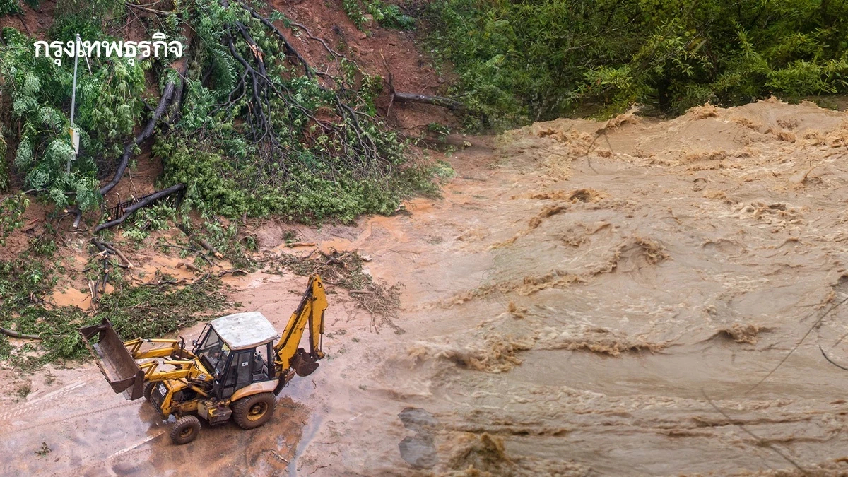 เตือน 11 จังหวัด ระวังแผ่นดินถล่ม-น้ำป่าไหลหลาก 6-7 ก.ค.นี้
