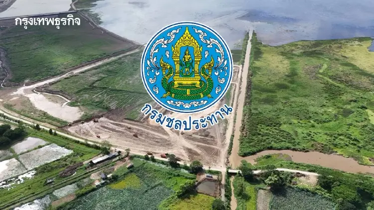 กรมชลฯ เร่งแผนพัฒนากว๊านพะเยา เพิ่มประสิทธิภาพบริหารจัดการน้ำเพื่อประชาชน