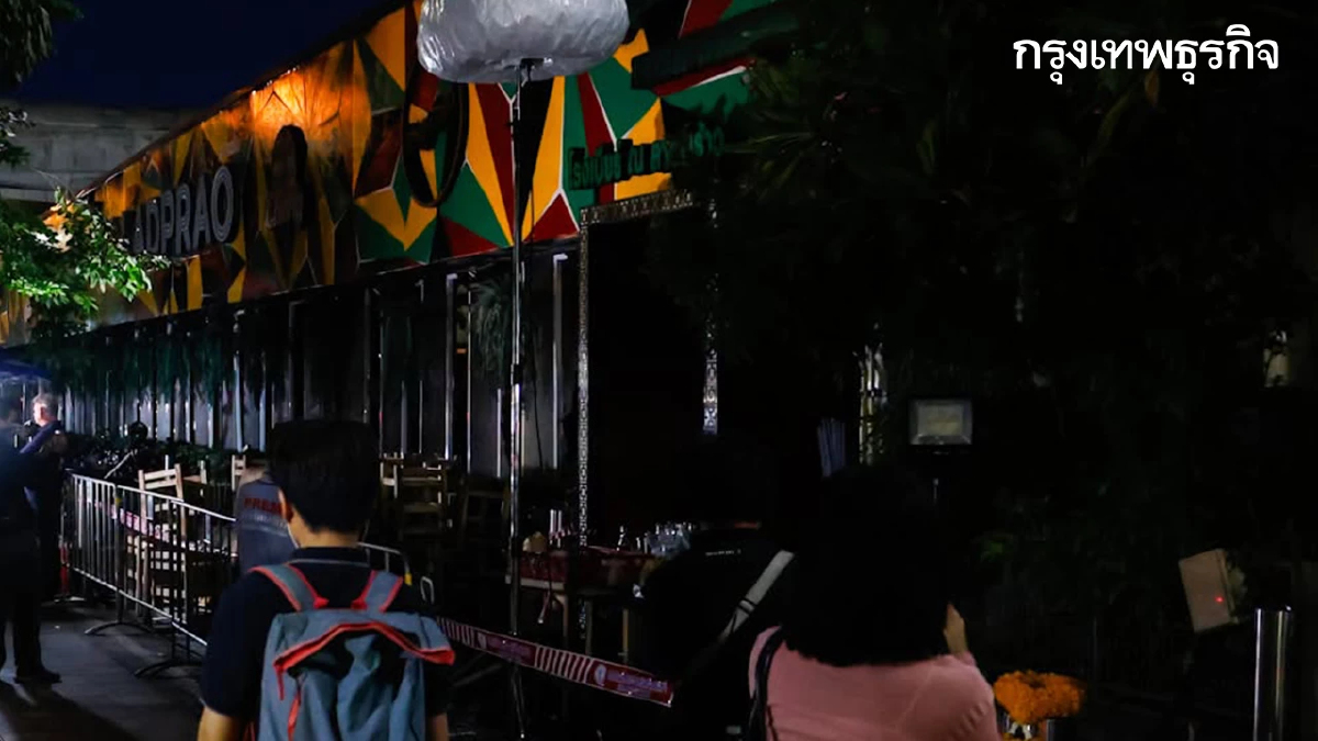 อัปเดตล่าสุด ไฟไหม้โรงเบียร์ลาดพร้าว ผู้เสียชีวิตสะสม 30 ราย เจ็บ 75 ราย