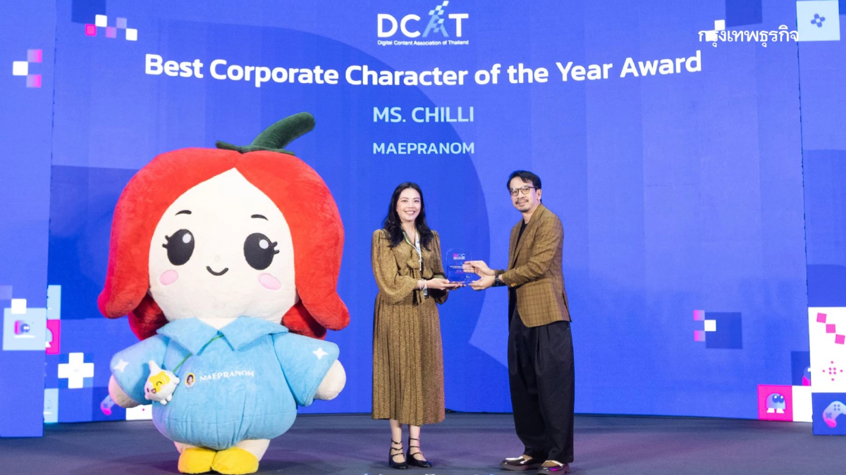 แม่ประนอม คว้ารางวัล Best Corporate Character of the Year Award 2026