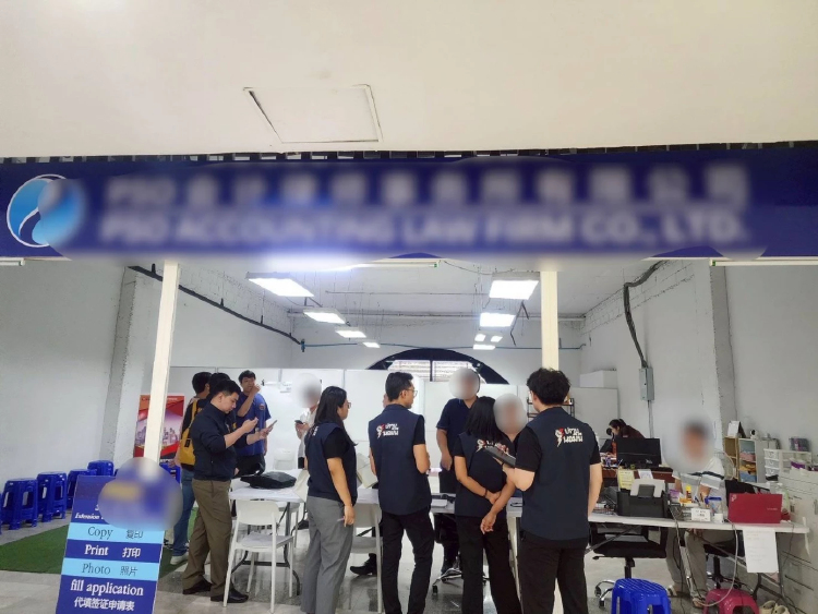 พาณิชย์ ลงพื้นที่ ‘ห้างย่านหลักสี่’ พบธุรกิจเสี่ยงนอมินี 2 ราย เร่งสอบข้อเท็จจริง