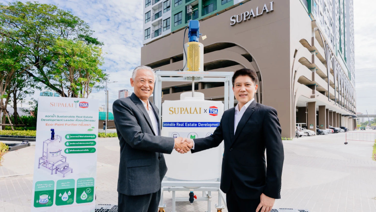 SUPALAI X TOA เปิดตัวนวัตกรรมถังบำบัดน้ำล้างสีรายแรกในไทย