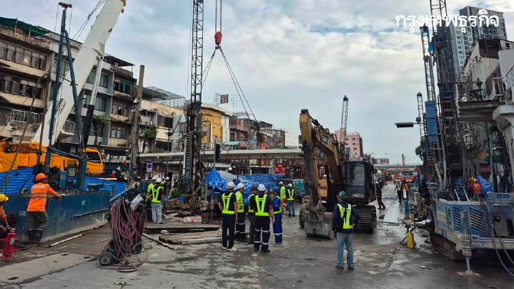 คืบหน้าล่าสุด เหตุน้ำรั่วอุโมงค์รถไฟฟ้าวงเวียนใหญ่ ป้องกันอาคารทรุด