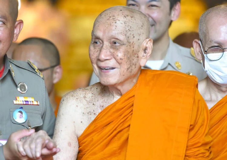 สมเด็จพระสังฆราช ประทานพระคติธรรม วันอาสาฬหบูชา 2569 เน้น 'สัมมากัมมันตะ'