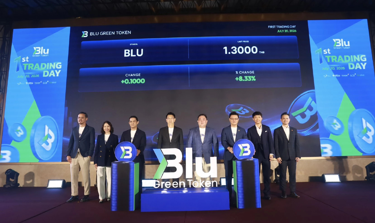 DITTO ปลื้ม! 'Blu Green Token' เทรดวันแรกเหนือจอง 20% ระดมทุน 480 ล้าน ลุยฟื้นฟูป่าชายเลน