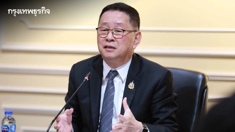ศธ. ลุยพลิกโฉมการศึกษาไทย ดึง AI ติดปีกครูไทย - เติมทักษะไซเบอร์นักเรียน