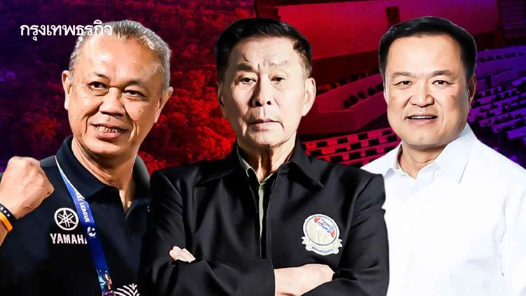 ‘เขากระโดง-โกง สว.’ ขุดบ่อล่อ‘น้ำเงิน’ พลีชีพ ขยี้เป้าใหญ่ นักการเมือง