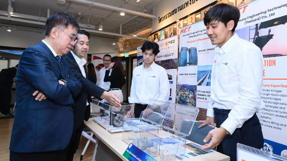 วสท.พร้อมจัด IENXPO 2026 ขับเคลื่อนไทยสู่เศรษฐกิจ AI -Net Zero