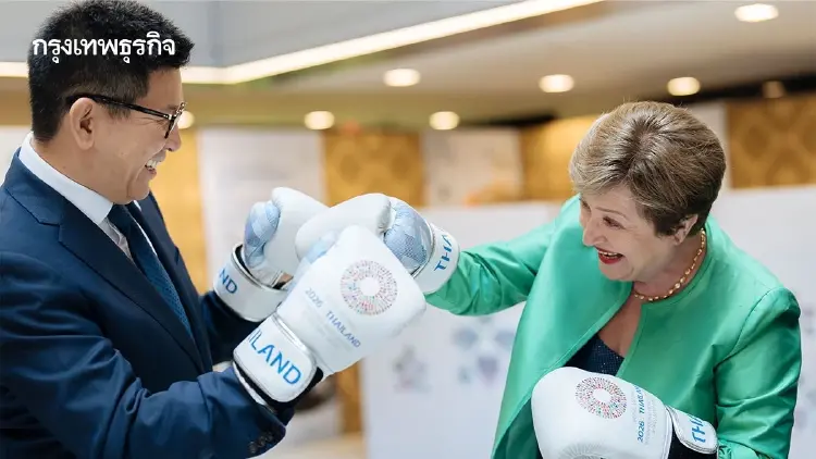 'ไทย' จะกลับมาอยู่ใน 'โฟกัสโลก' ได้หรือไม่? นับถอยหลัง 90 วัน สู่เวที IMF-WBG