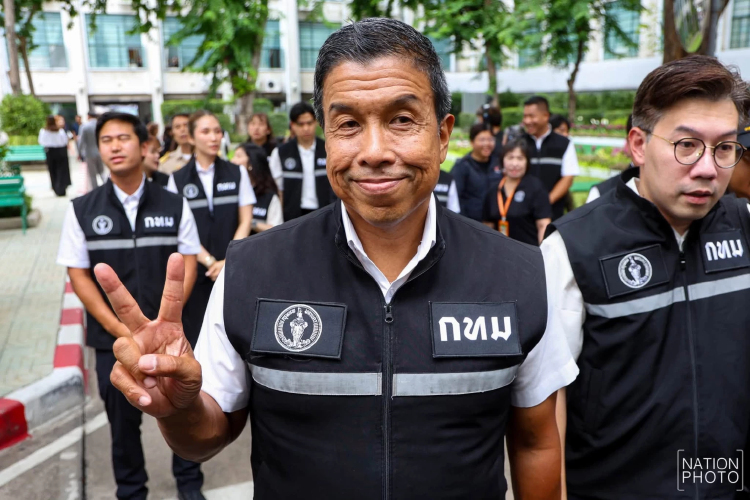 'ชัชชาติ' เปิดตัวทีมบริหาร-ที่ปรึกษา กทม. 'ต่อศักดิ์' ยังอยู่