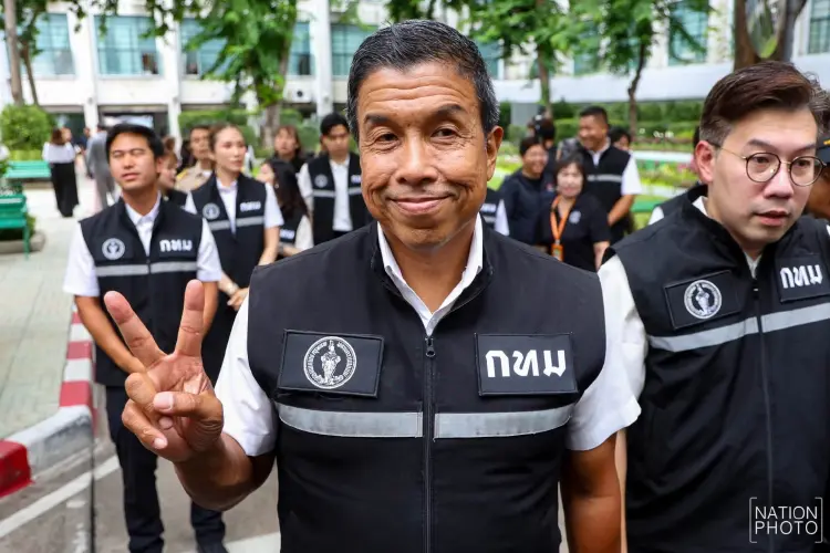 'ชัชชาติ' เปิดตัวทีมบริหาร-ที่ปรึกษา กทม. 'ต่อศักดิ์' ยังอยู่