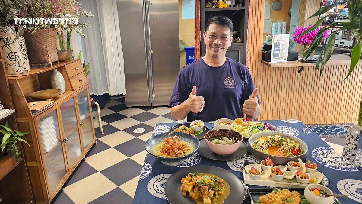 ‘นิธิวิน’ ร้านอาหารไทยโฮมมี่ โดย ‘เชฟโจ-ภัทร์นิธิ ตั้งพีรพัฒน์’