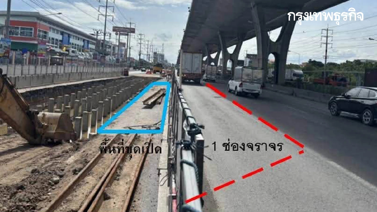 ปิดเบี่ยงแล้ว ถนนบางนา-ตราด กม.18 ขาเข้า กทม. เลี่ยงรถติดวันศุกร์