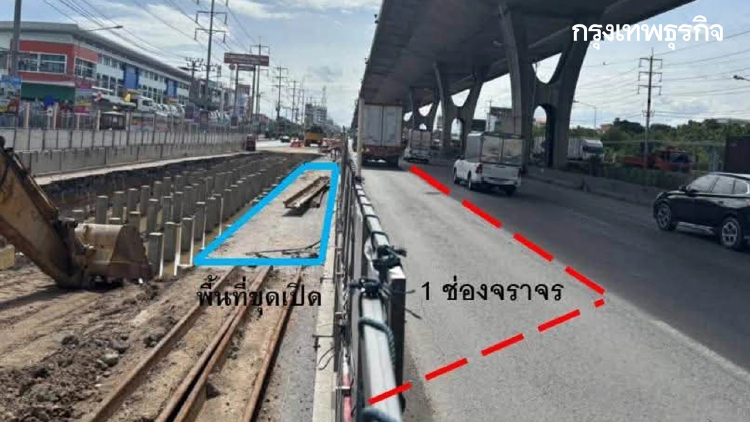 ปิดเบี่ยงแล้ว ถนนบางนา-ตราด กม.18 ขาเข้า กทม. เลี่ยงรถติดวันศุกร์