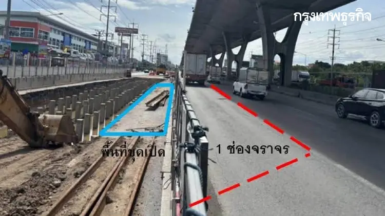 ปิดเบี่ยงแล้ว ถนนบางนา-ตราด กม.18 ขาเข้า กทม. เลี่ยงรถติดวันศุกร์