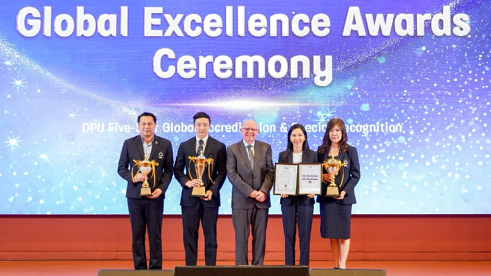 DPU ตอกย้ำคุณภาพระดับสากล คว้า 3 รางวัล IEAC พร้อม 5 ดาวเต็ม
