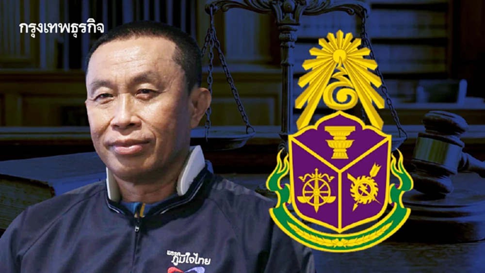 ฝ่ายค้าน-สว. บี้ ปธ.สภา ชง ปธ.ศาลฎีกา สอบ ป.ป.ช.เป่าคดี ศักดิ์สยาม
